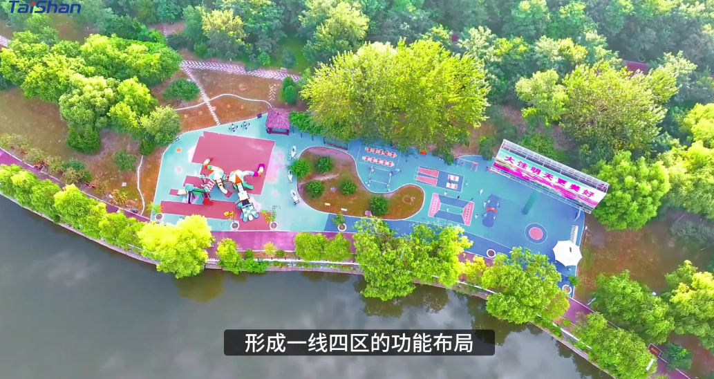 智慧体育公园  yl8cc永利体育打造